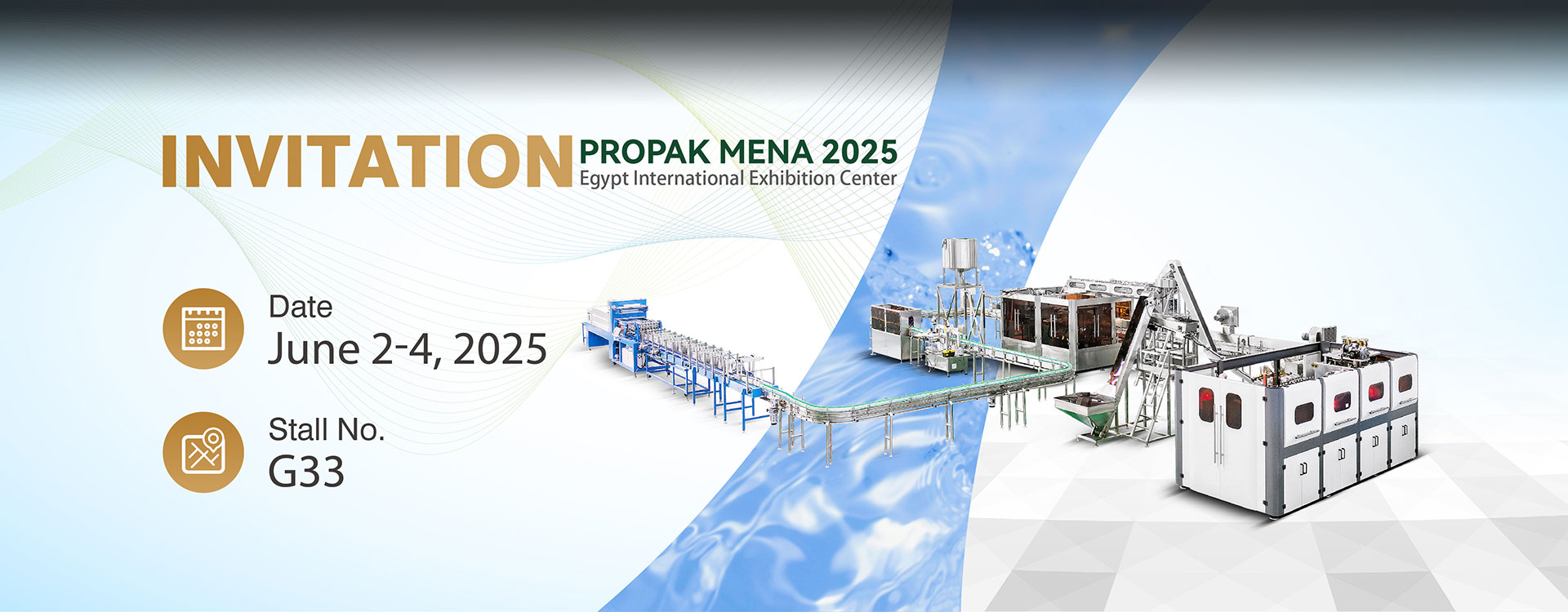 飲料灌裝生產(chǎn)線(xiàn)